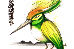 OISEAU